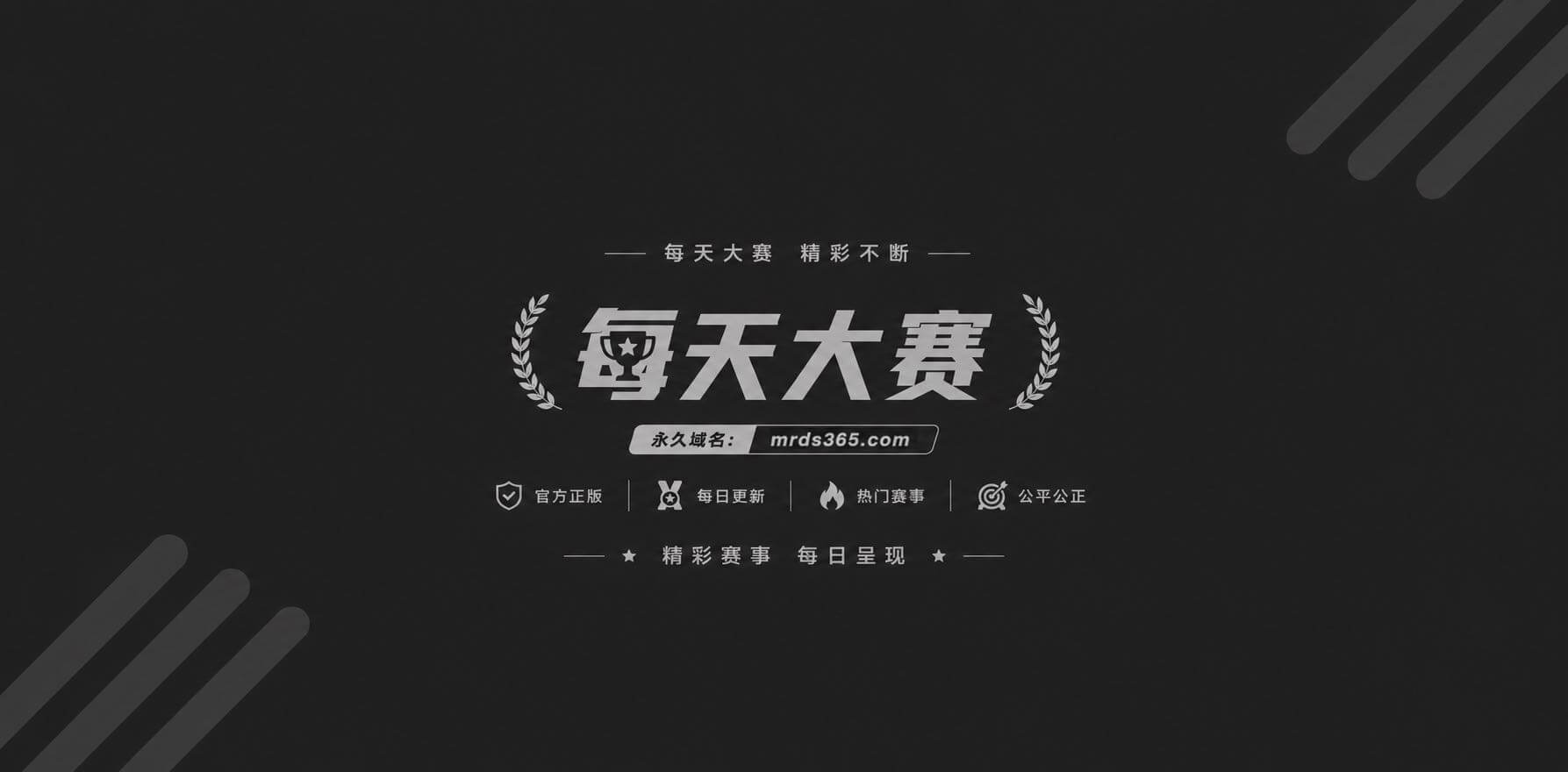 Whistle最新P相关图片1 Whistle最新P相关图片1